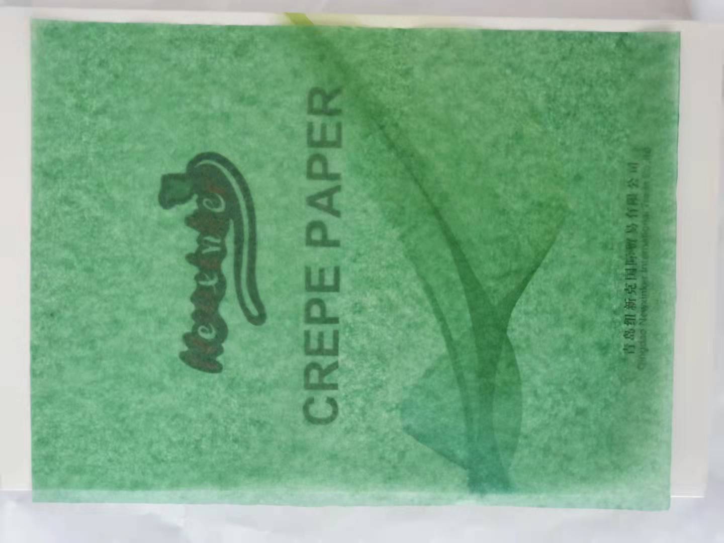 Dark Green Glassine Paper